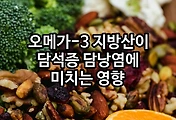관련글이미지