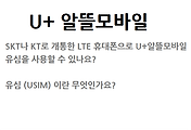 관련글썸네일