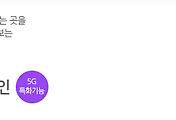 관련글썸네일