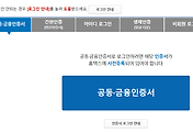 article-related-rep-thumbnail-C176x120