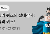 article list thumbnail