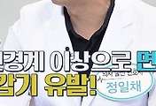 _article_related_rep_thumbnail_link_