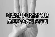 관련글이미지
