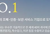 cover item6