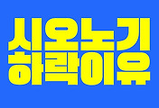 썸네일사진5
