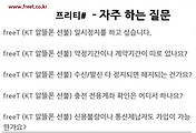 관련글썸네일