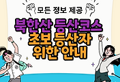 thumbnai6