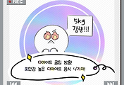 cover_item_thumbnail6