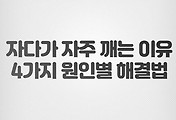 cover_item_thumbnail