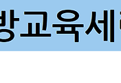 관련글썸네일