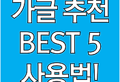 cover_item_thumbnail