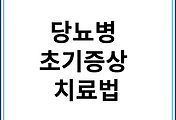 cover item thumbnail