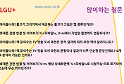 관련글썸네일