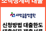 관련글썸네일