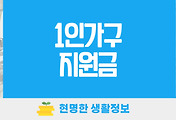 thumbnail6