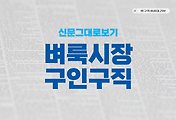 related-list-thumbnail