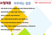 관련글썸네일