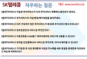 관련글썸네일