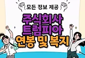 thumbnai6