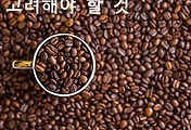 related list thumbnail