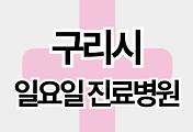 스킨이미지6