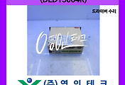 SERVO 서보