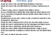 관련글썸네일