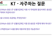 관련글썸네일