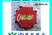 SERVO 서보