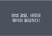 cover_item_thumbnail3