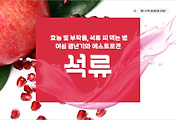 related-list-thumbnail
