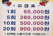 article-related-rep-thumbnail-link-C176x120