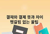 article related rep thumbnail