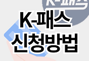 스킨이미지6