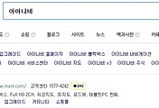 cover_item_thumbnail2
