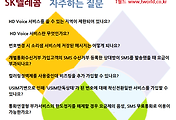 관련글썸네일