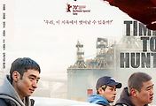 cover item6