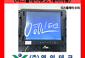 SERVO 서보