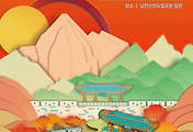 [10월] 광주 남한산성문화제 2024.10.03 ~ 2024.10.06 썸네일
