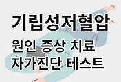 스킨이미지6