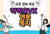 thumbnai6