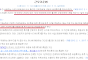 cover_item_thumbnail6