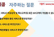관련글썸네일