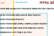 관련글썸네일