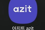 테스트6