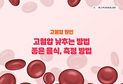 related-list-thumbnail
