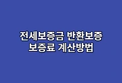 article-related-rep-thumbnail-C176x120