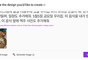 img-related-thumbnail