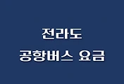 썸네일-GJ-GY-MP RMJ