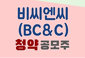 s_article_related_rep_thumbnail